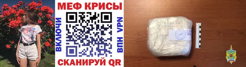 Где продают наркотики Сурск Марихуана КОКАИН Гашиш
