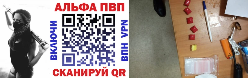 A PVP СК КРИС  Сурск 