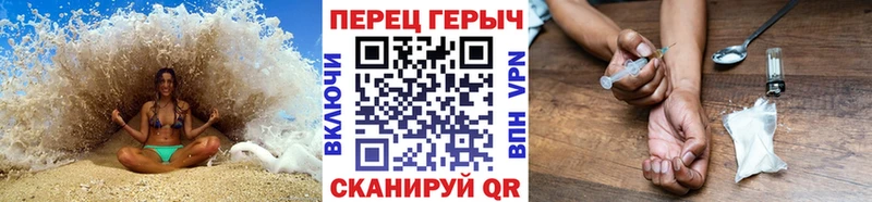 OMG ССЫЛКА  Сурск  Героин Heroin 