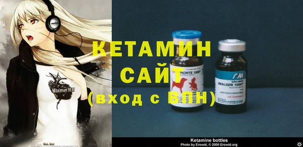 мескалин Алзамай