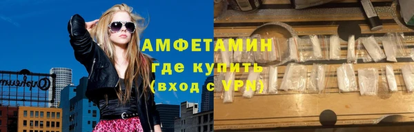 a pvp Абаза