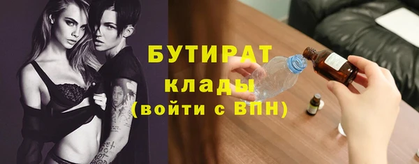 мескалин Алзамай