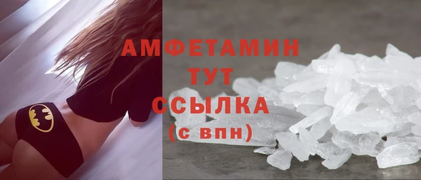 2c-b Надым