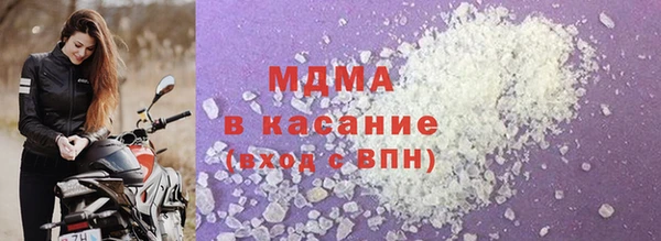 мдпв Абдулино