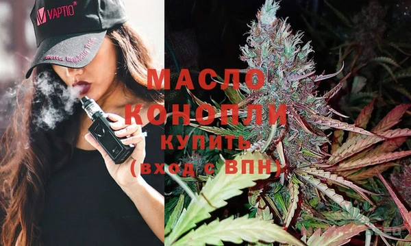 MDMA Premium VHQ Алексеевка