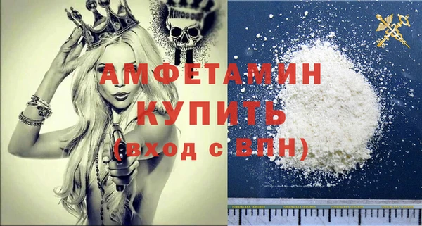 прущая мука Наволоки