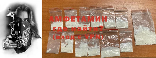 соль курить ск Абинск
