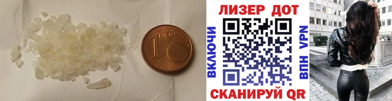 Лсд 25 экстази ecstasy  цены наркотик  ОМГ ОМГ зеркало  Сурск 