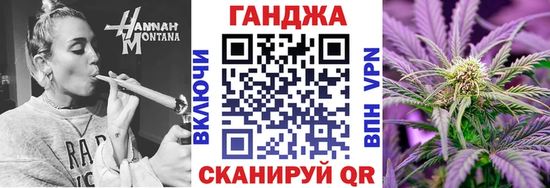 хочу   Сурск  Канабис White Widow 